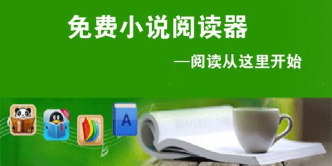 英亚国际app官方下载